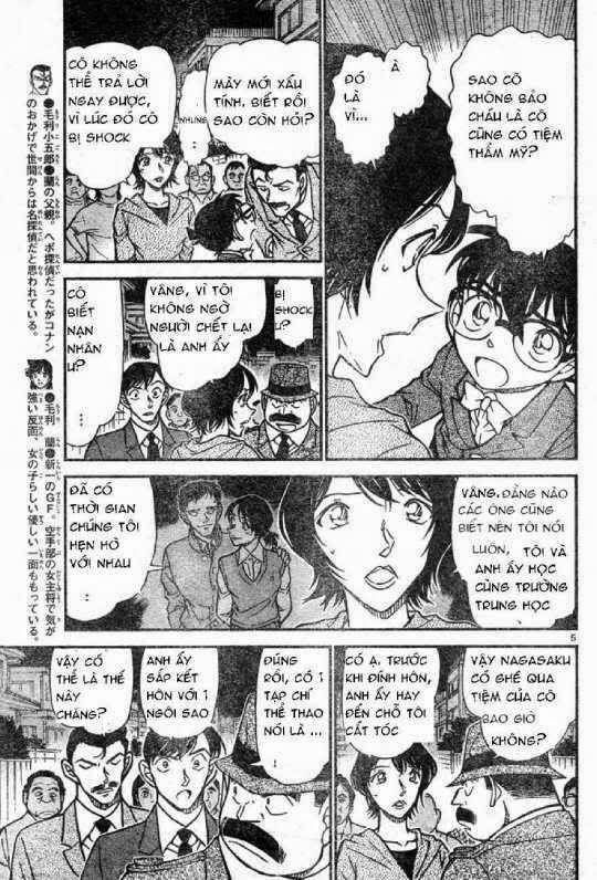 Thám Tử Lừng Danh Conan Chapter 613 - Trang 6