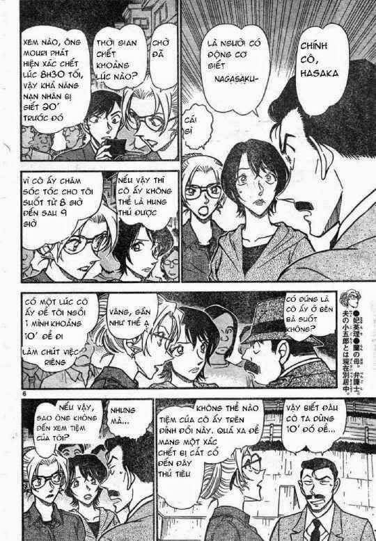 Thám Tử Lừng Danh Conan Chapter 613 - Trang 7