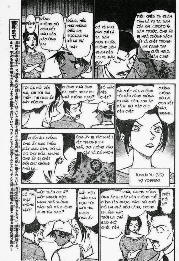 Thám Tử Lừng Danh Conan Chapter 614 - Trang 4