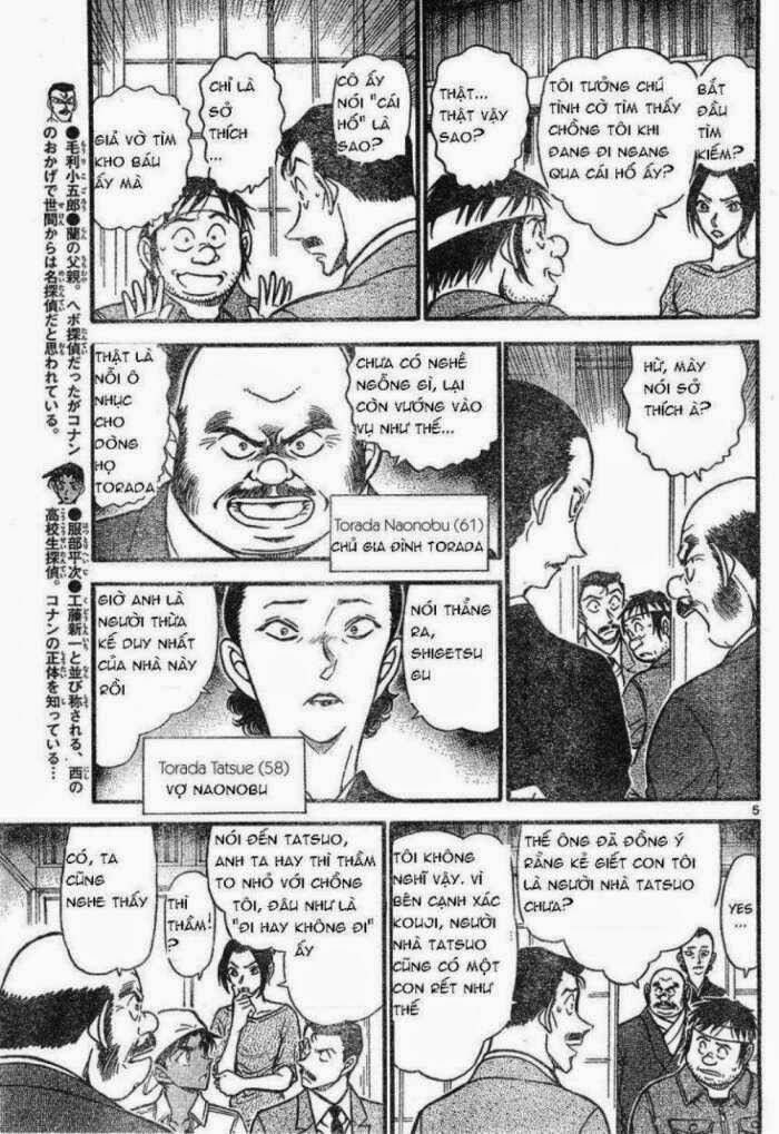 Thám Tử Lừng Danh Conan Chapter 614 - Trang 6