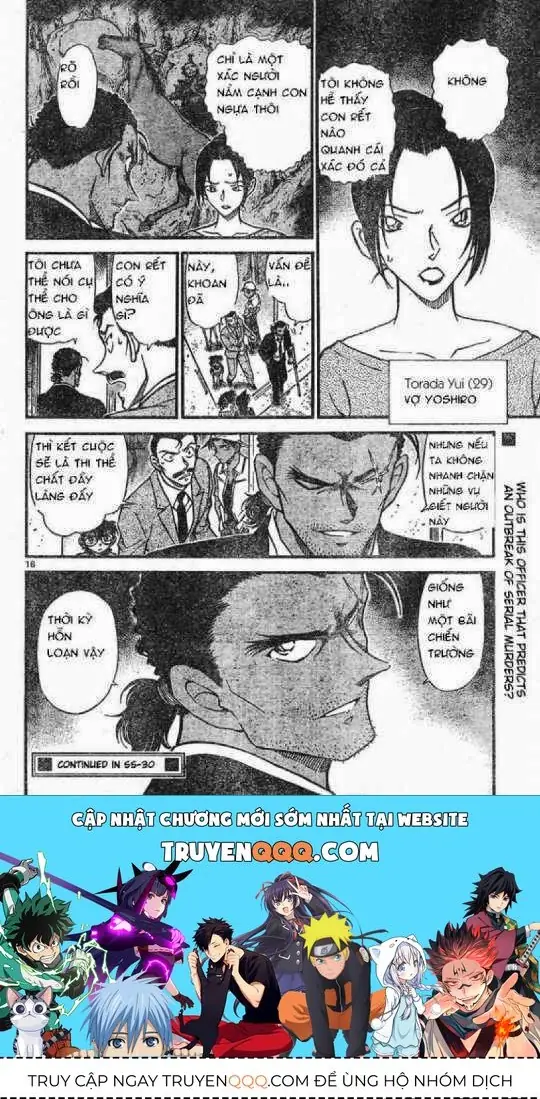 Thám Tử Lừng Danh Conan Chapter 615 - Trang 17