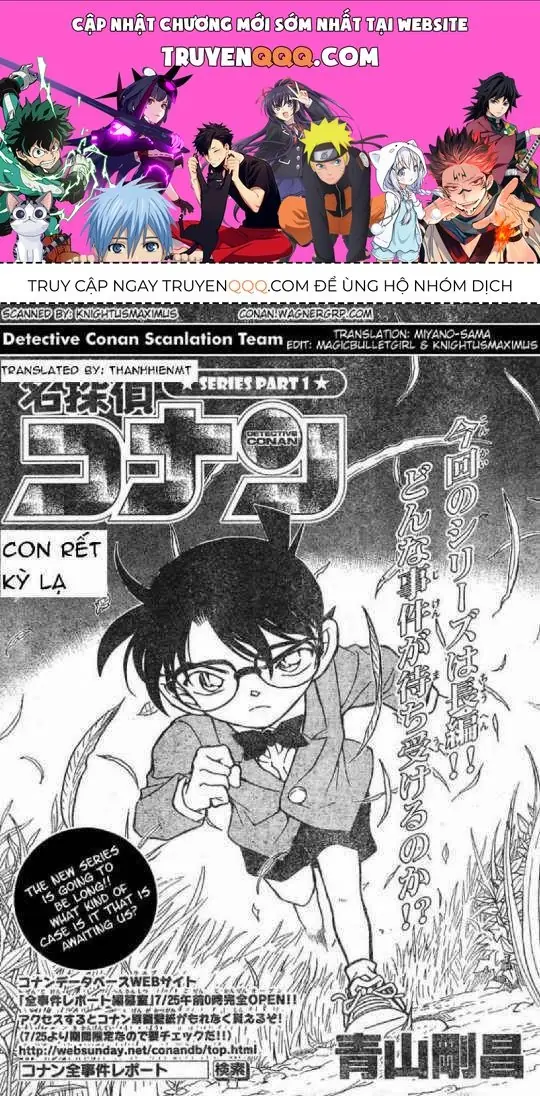 Thám Tử Lừng Danh Conan Chapter 615 - Trang 2