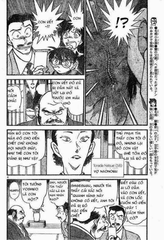 Thám Tử Lừng Danh Conan Chapter 615 - Trang 5