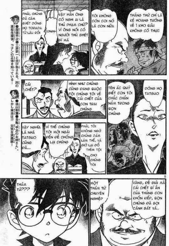 Thám Tử Lừng Danh Conan Chapter 615 - Trang 6