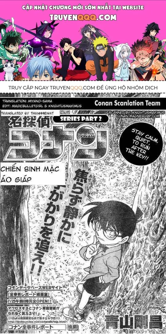 Thám Tử Lừng Danh Conan Chapter 616 - Trang 2