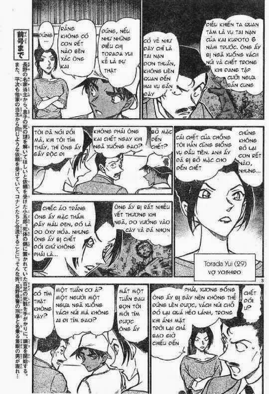 Thám Tử Lừng Danh Conan Chapter 616 - Trang 4