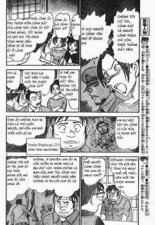 Thám Tử Lừng Danh Conan Chapter 616 - Trang 5