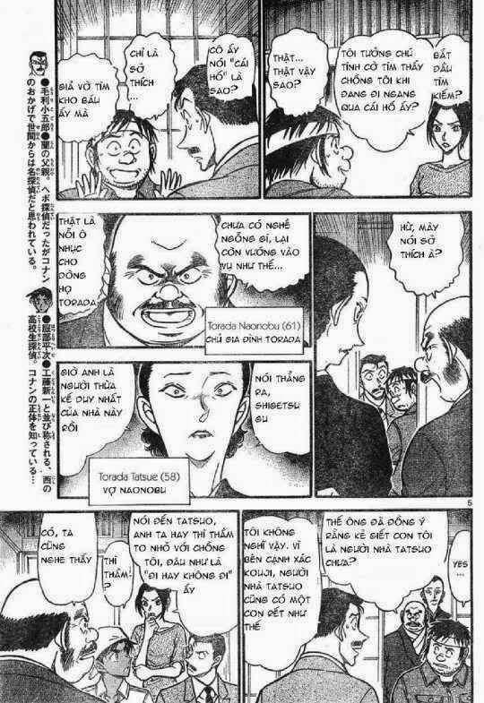 Thám Tử Lừng Danh Conan Chapter 616 - Trang 6