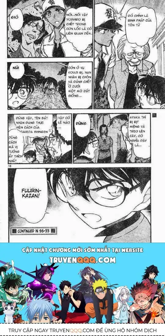 Thám Tử Lừng Danh Conan Chapter 617 - Trang 17