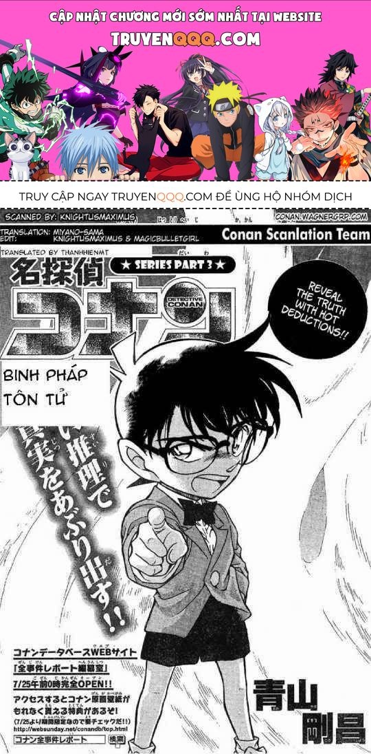 Thám Tử Lừng Danh Conan Chapter 617 - Trang 2