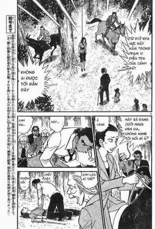 Thám Tử Lừng Danh Conan Chapter 617 - Trang 4