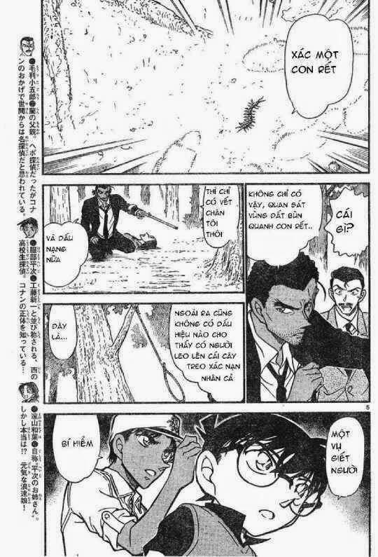 Thám Tử Lừng Danh Conan Chapter 617 - Trang 6