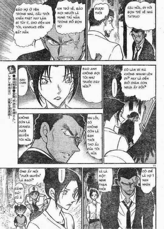 Thám Tử Lừng Danh Conan Chapter 618 - Trang 12
