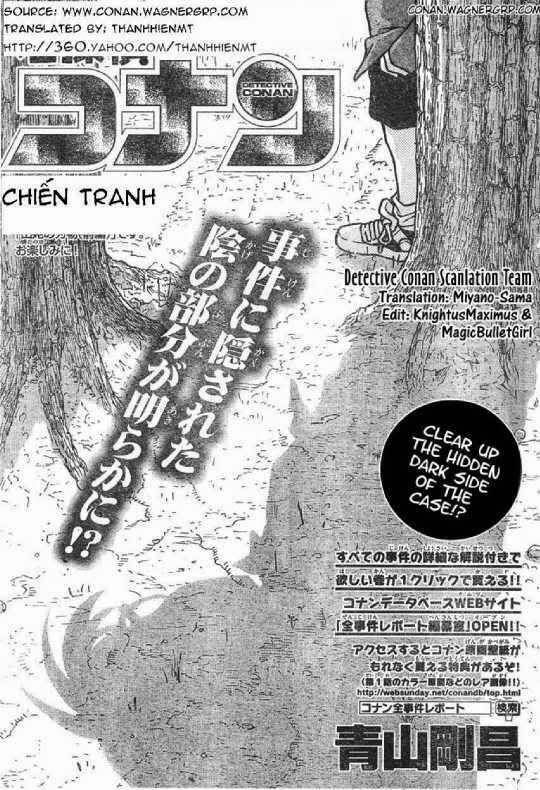 Thám Tử Lừng Danh Conan Chapter 618 - Trang 18