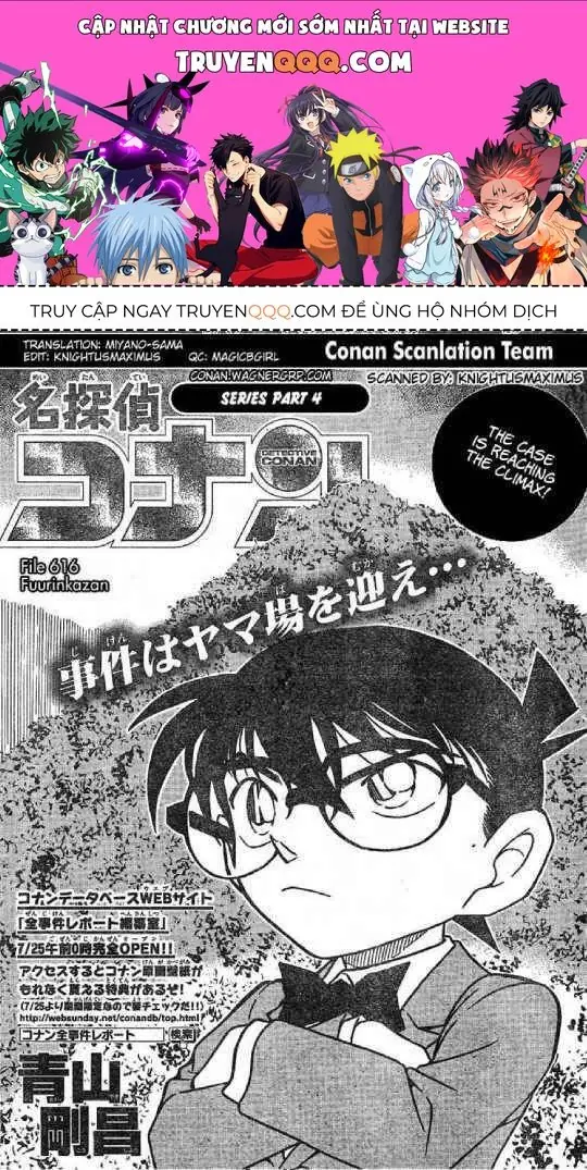Thám Tử Lừng Danh Conan Chapter 618 - Trang 2