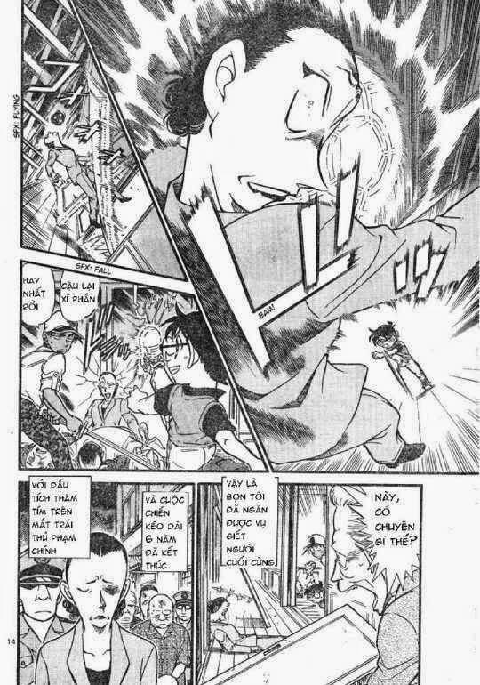 Thám Tử Lừng Danh Conan Chapter 618 - Trang 47