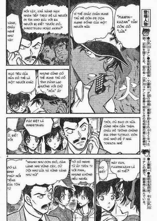 Thám Tử Lừng Danh Conan Chapter 618 - Trang 5