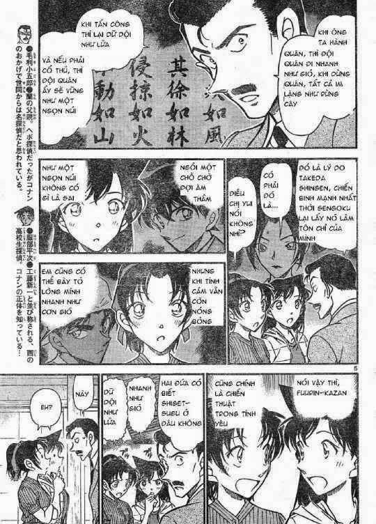Thám Tử Lừng Danh Conan Chapter 618 - Trang 6