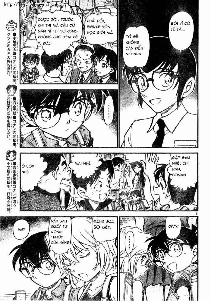 Thám Tử Lừng Danh Conan Chapter 619 - Trang 6