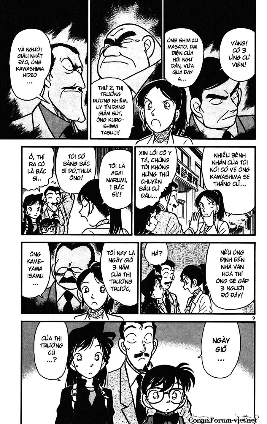 Thám Tử Lừng Danh Conan Chapter 62 - Trang 10
