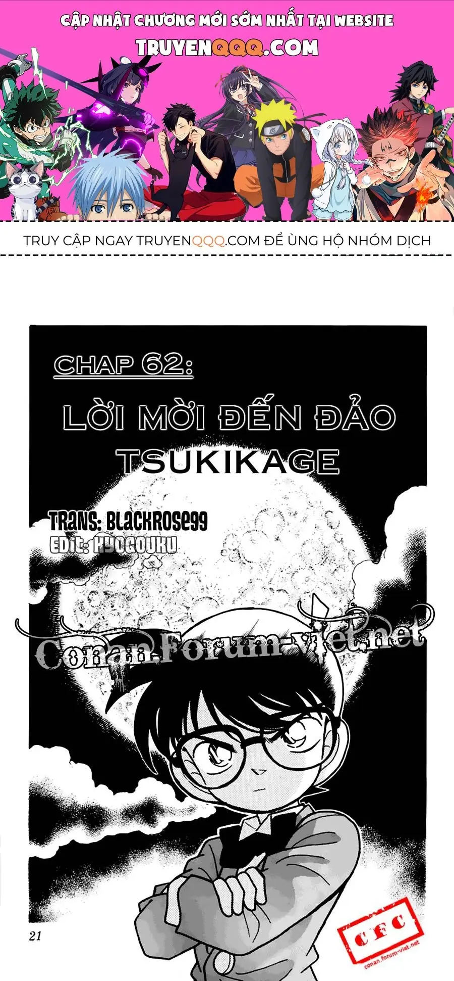 Thám Tử Lừng Danh Conan Chapter 62 - Trang 2