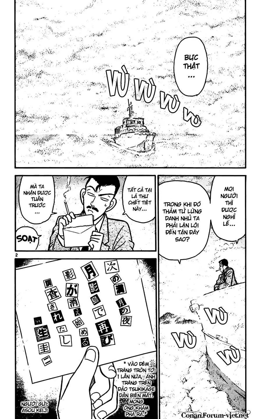 Thám Tử Lừng Danh Conan Chapter 62 - Trang 3