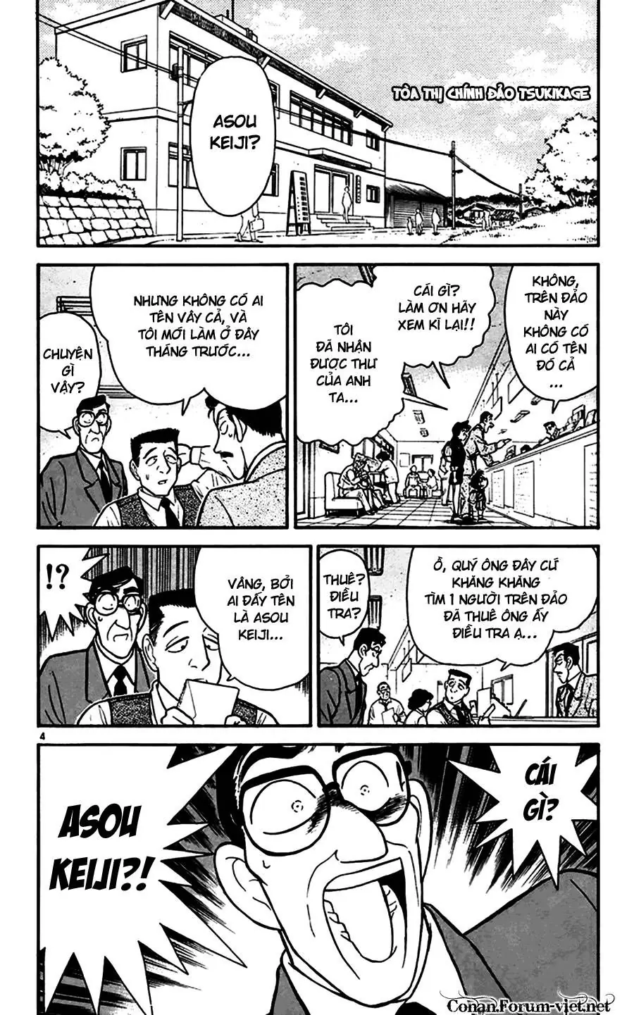 Thám Tử Lừng Danh Conan Chapter 62 - Trang 5