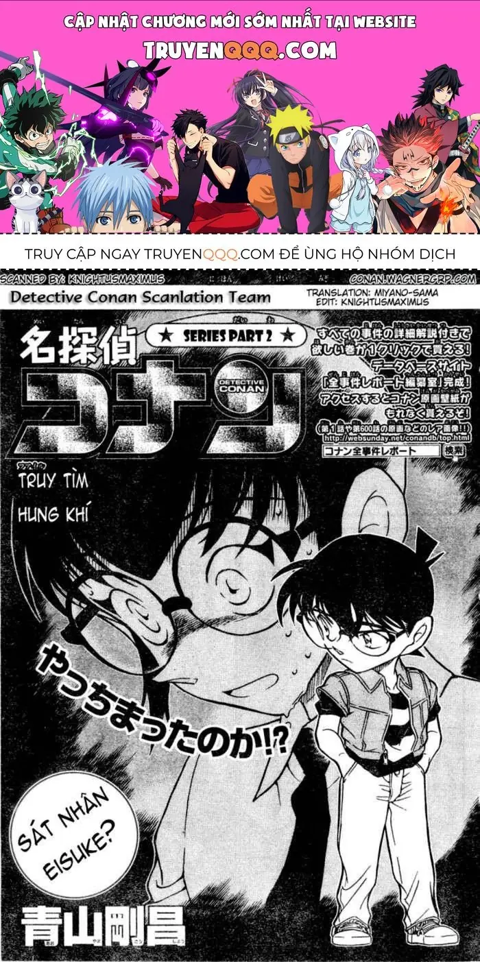 Thám Tử Lừng Danh Conan Chapter 620 - Trang 2