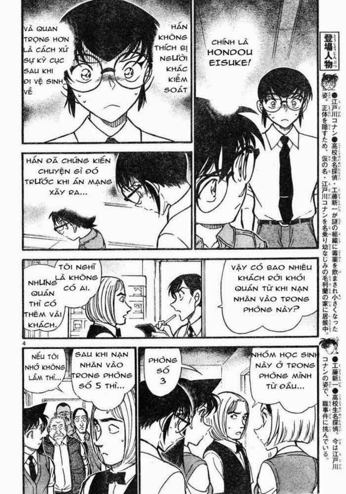 Thám Tử Lừng Danh Conan Chapter 620 - Trang 5