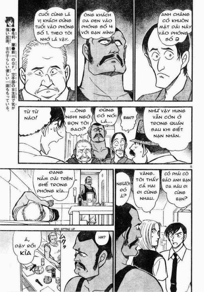 Thám Tử Lừng Danh Conan Chapter 620 - Trang 6