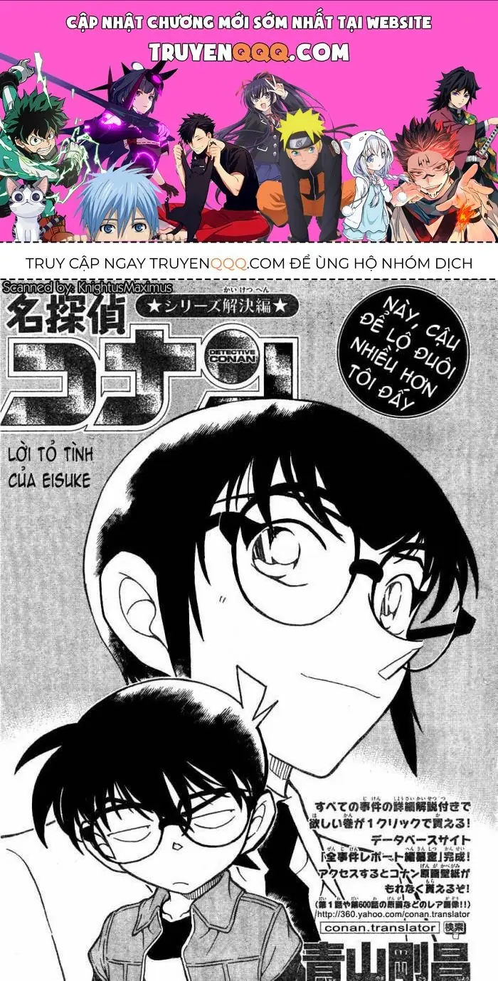 Thám Tử Lừng Danh Conan Chapter 621 - Trang 2