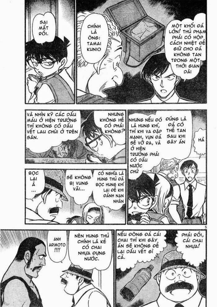 Thám Tử Lừng Danh Conan Chapter 621 - Trang 6