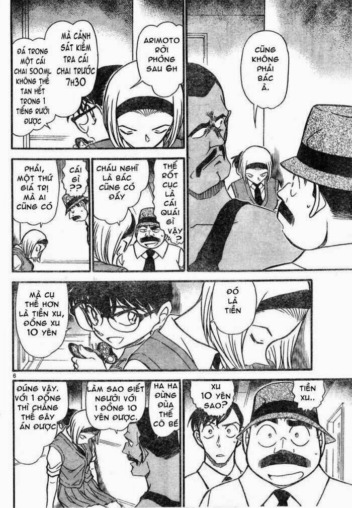 Thám Tử Lừng Danh Conan Chapter 621 - Trang 7