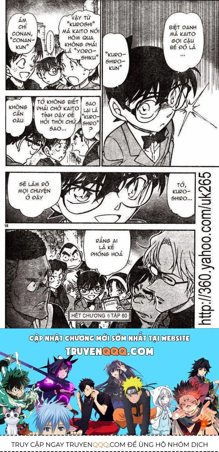 Thám Tử Lừng Danh Conan Chapter 623 - Trang 16