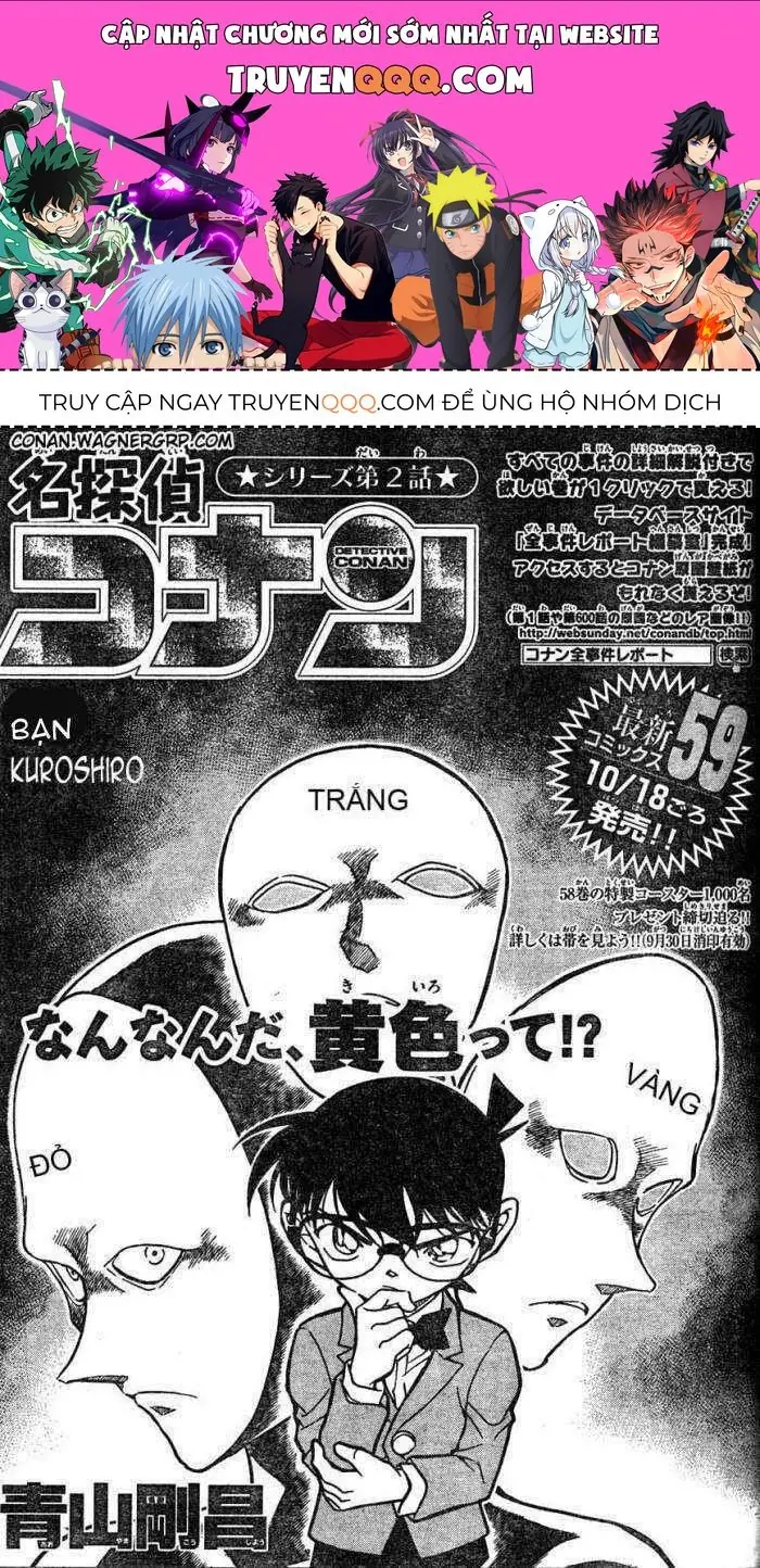 Thám Tử Lừng Danh Conan Chapter 623 - Trang 2