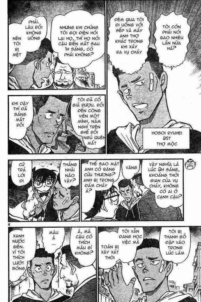 Thám Tử Lừng Danh Conan Chapter 623 - Trang 7