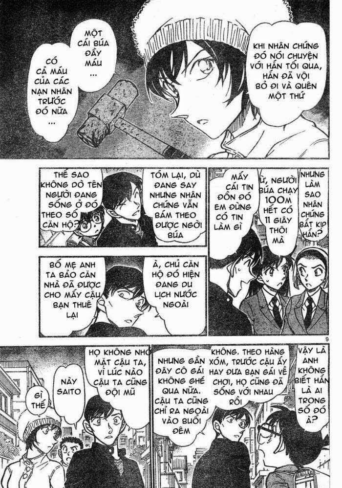 Thám Tử Lừng Danh Conan Chapter 625 - Trang 10