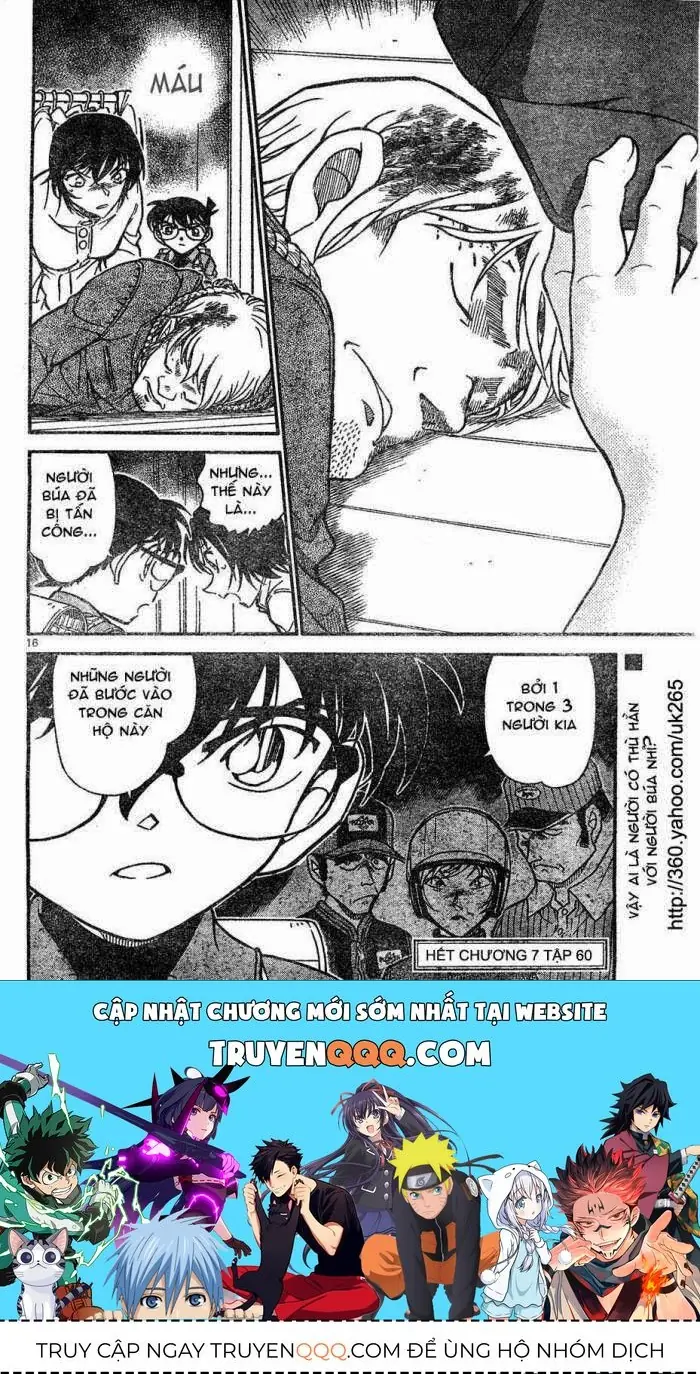 Thám Tử Lừng Danh Conan Chapter 625 - Trang 17