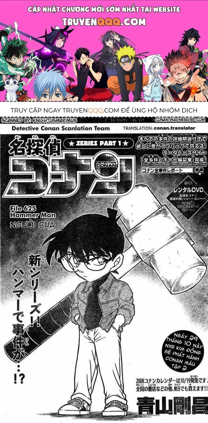 Thám Tử Lừng Danh Conan Chapter 625 - Trang 2