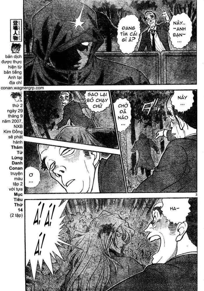 Thám Tử Lừng Danh Conan Chapter 625 - Trang 4