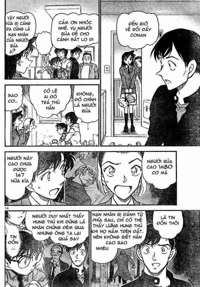 Thám Tử Lừng Danh Conan Chapter 626 - Trang 15