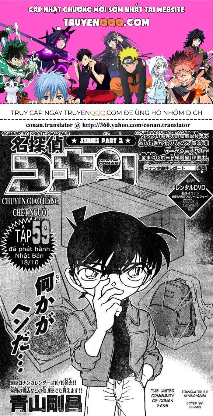 Thám Tử Lừng Danh Conan Chapter 626 - Trang 2