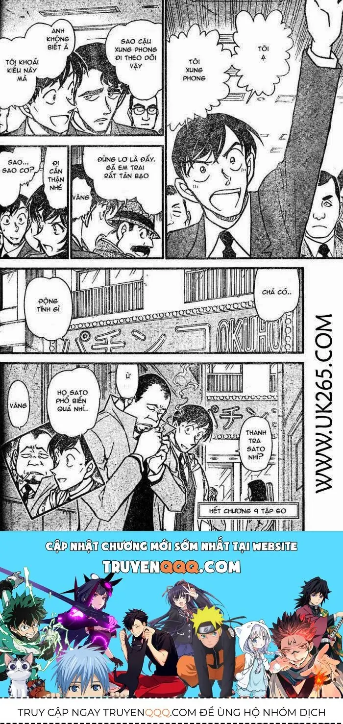 Thám Tử Lừng Danh Conan Chapter 627 - Trang 17
