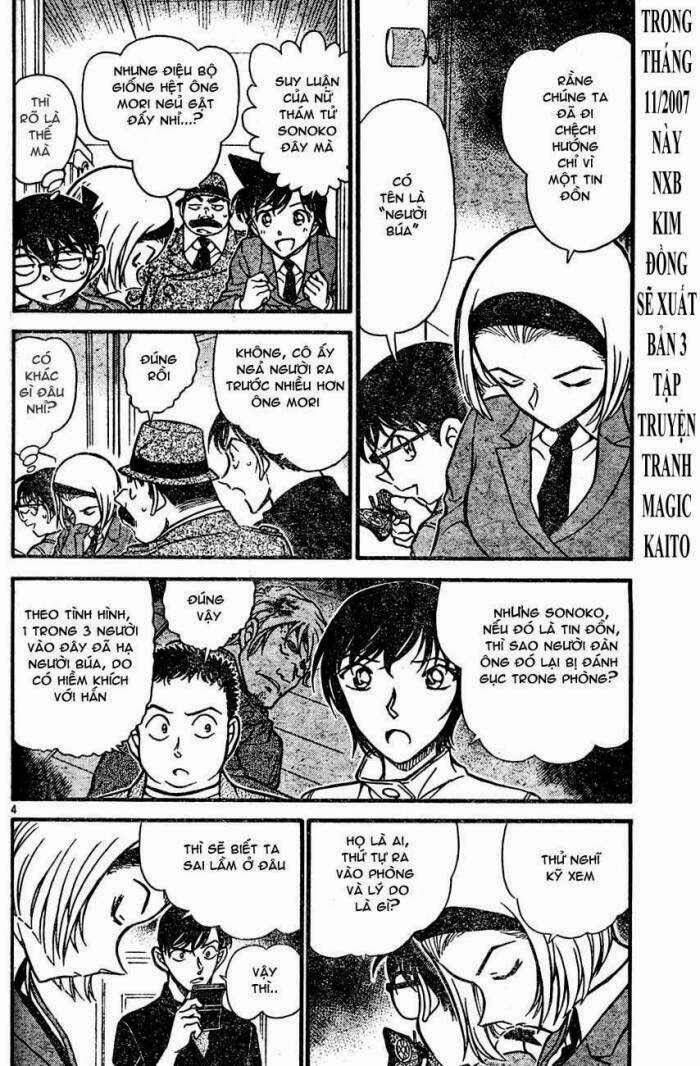 Thám Tử Lừng Danh Conan Chapter 627 - Trang 5