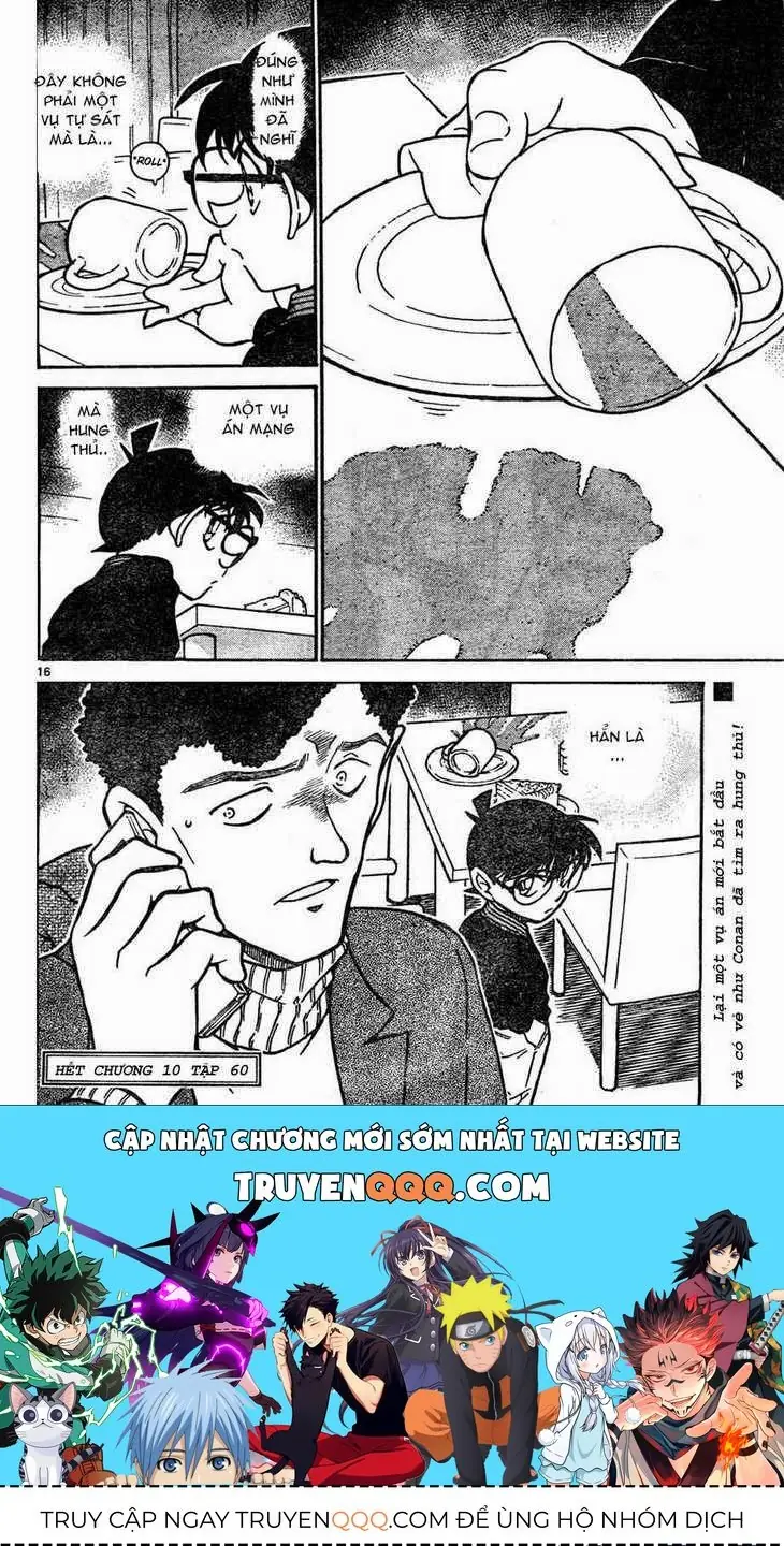 Thám Tử Lừng Danh Conan Chapter 628 - Trang 17