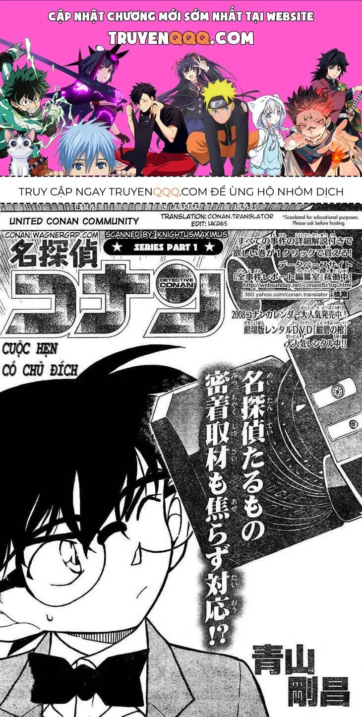 Thám Tử Lừng Danh Conan Chapter 628 - Trang 2