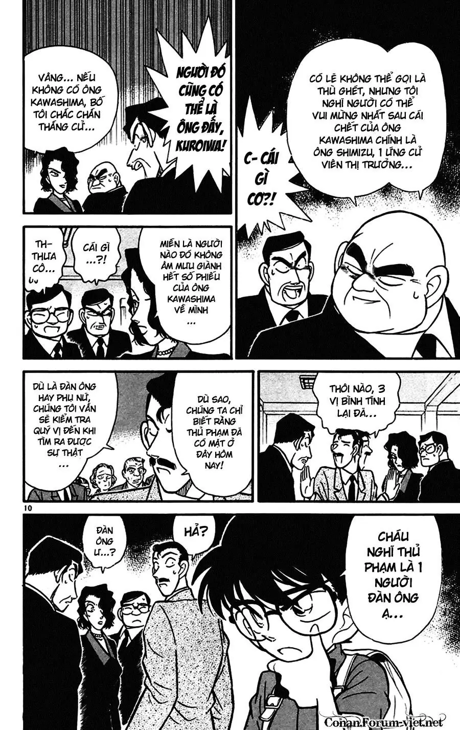Thám Tử Lừng Danh Conan Chapter 63 - Trang 11