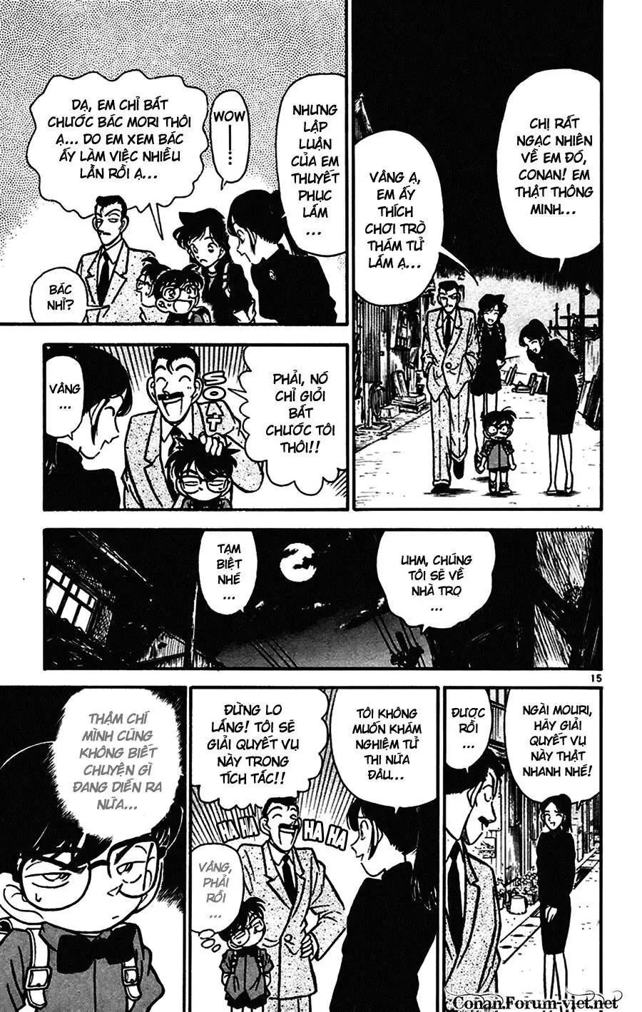 Thám Tử Lừng Danh Conan Chapter 63 - Trang 16