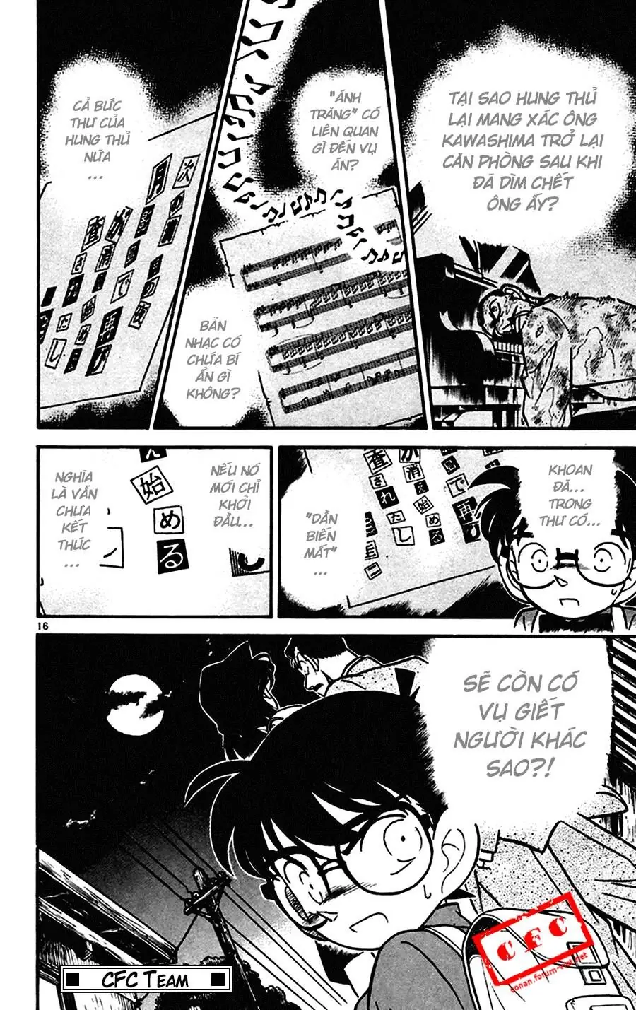 Thám Tử Lừng Danh Conan Chapter 63 - Trang 17