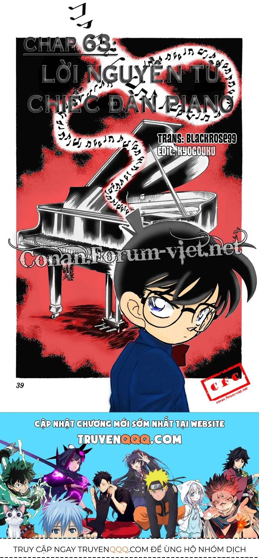 Thám Tử Lừng Danh Conan Chapter 63 - Trang 18